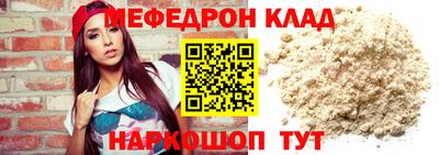 дурь Коммунар