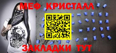 не бодяженный Комсомольск-на-Амуре
