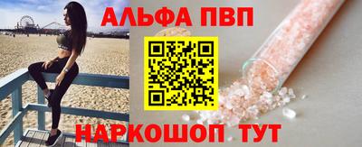 дурь Коммунар