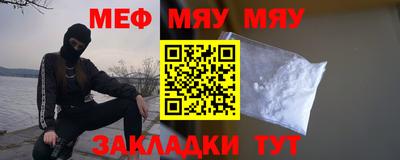 не бодяженный Комсомольск-на-Амуре
