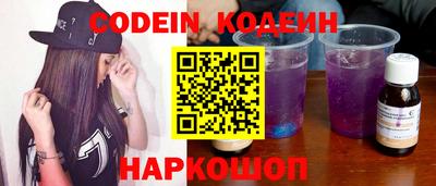 не бодяженный Комсомольск-на-Амуре