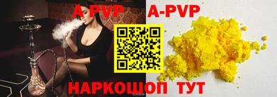 не бодяженный Комсомольск-на-Амуре