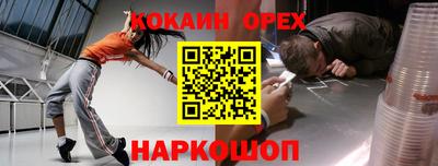 не бодяженный Комсомольск-на-Амуре