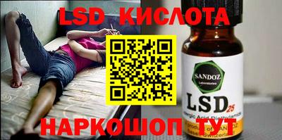 дурь Коммунар