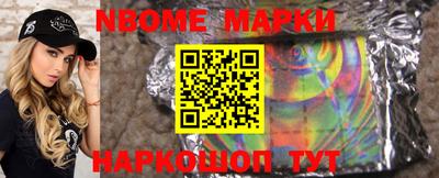 прущая мука Конаково