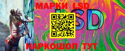 прущая мука Конаково