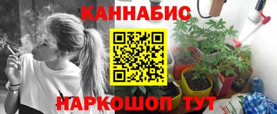 прущая мука Конаково