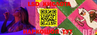 дурь Коммунар
