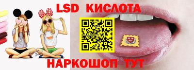 прущая мука Конаково