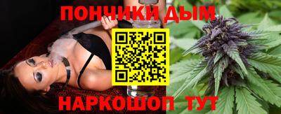 прущая мука Конаково