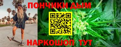 дурь Коммунар