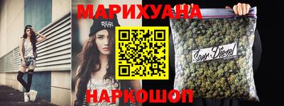 не бодяженный Комсомольск-на-Амуре