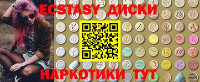 дурь Коммунар