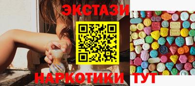 прущая мука Конаково