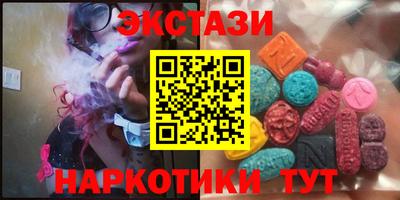 дурь Коммунар