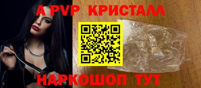 не бодяженный Комсомольск-на-Амуре
