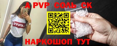 не бодяженный Комсомольск-на-Амуре