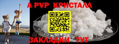 не бодяженный Комсомольск-на-Амуре
