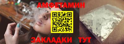 дурь Коммунар