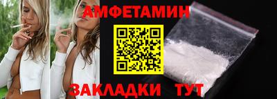 дурь Коммунар