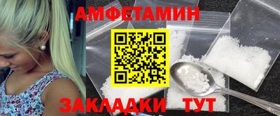 не бодяженный Комсомольск-на-Амуре