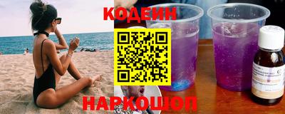 не бодяженный Комсомольск-на-Амуре