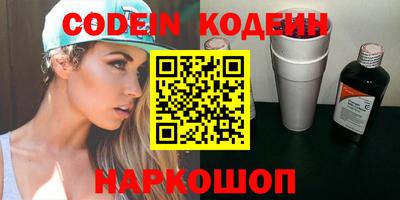 прущая мука Конаково