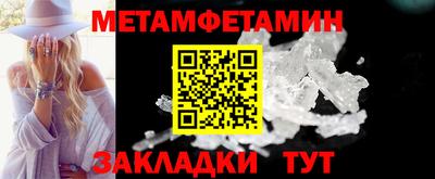 дурь Коммунар