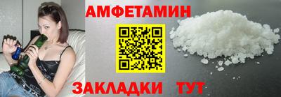 дурь Коммунар