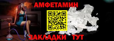 дурь Коммунар