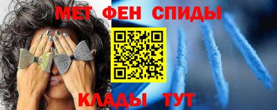 дурь Коммунар