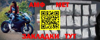 не бодяженный Комсомольск-на-Амуре