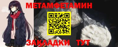 не бодяженный Комсомольск-на-Амуре