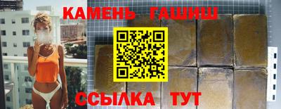 не бодяженный Комсомольск-на-Амуре