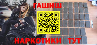 прущая мука Конаково