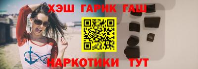 дурь Коммунар