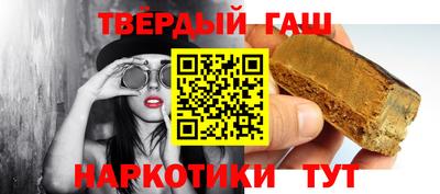 дурь Коммунар