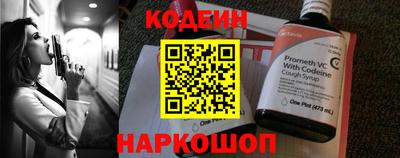 прущая мука Конаково