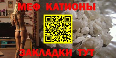 дурь Коммунар